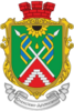 Coat of arms of Oleksiievo-Druzhkivka