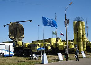 S-300PMU-2 Favorit