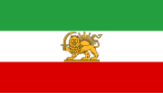Iran (until 11 February)