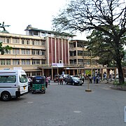 Teaching Hospital, Kandy