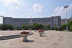 Zhuanghe City Government, Xinhua Square