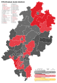 1974 Hessian state election