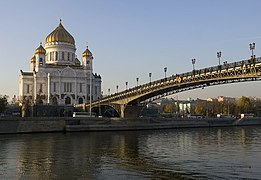 La cattedrale di Cristo Salvatore e il Ponte dei Patriarchi