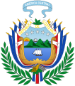 Kosta Rika arması (1848-1906)
