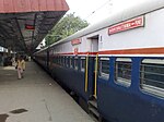 Deccan Queen Express at Pune