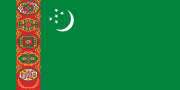 Turkmenistan (from 1 February)