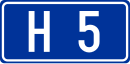 Hitra cesta H5