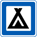 M31: Camping site