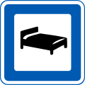 M42: Hotel