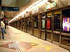 North South Line Platform of Dhoby Ghaut Interchange