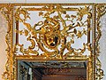 Supraporte aus Rocaille-Schnitzwerk (Katharinenpalast, St. Petersburg, 18. Jahrhundert)