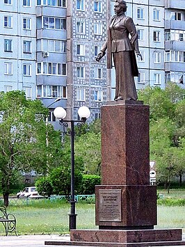 Monument ter gedenking van Vera Balandina