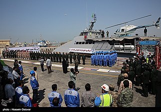 A Bell 206 helicopter landing on the vessel