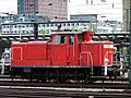 Diesel locomotive 363 200 at Frankfurt Central Station.