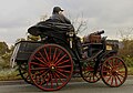 Benz 4HP Victoria 1894