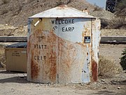 Storage Tank