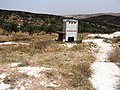 Ökovécé. Yeshuv hadaati farm Izraelben