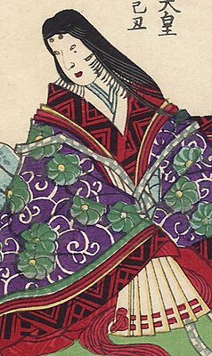 An image of Empress Kōken that I uploaded!