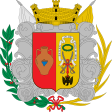 Bailén címere