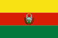 Bolivya bayrağı (devlet) (1831–1851)