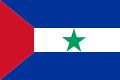 Aden Bölgesi Bayrağı.