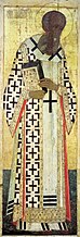 Nenizili Gregor, 1408 (Dormition Cathedral, Vladimir)