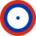 Version with a blue dot in the middle