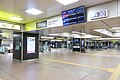 Shinkansen concourse, July 2022