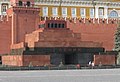 Lenin-Mausoleum, Moskau