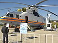 Mil Mi-26