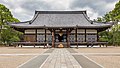 Kyoto'da yer alan Ninna-ji Şingon tapınağı
