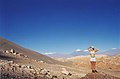 Atacama landscape