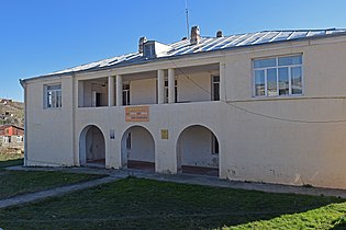 Municipal building in Astghashen