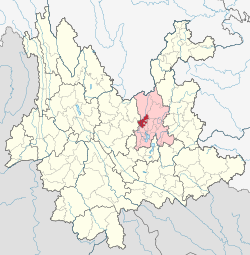 Location of Fumin County (red) and Kunming City (pink) within Yunnan province