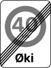 C71: Local speed limit zone ends [2]