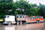 A camel bus in Havana.