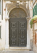 Gate on Campo delle scole