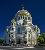 Petersburg'daki Kronstadt Deniz Katedrali