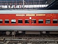 12554 Vaishali Express – Sleeper Class coach