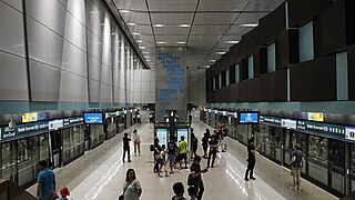 Bedok Reservoir MRT Station