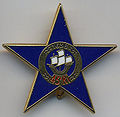 Star of the 43rd Infantry Regiment (today)