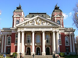 Bulgarisches Nationaltheater in Sofia (1925/1929)