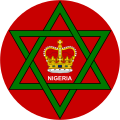 Nijerya Kolonisi arması (1952-1960)