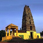 Nageswaraswamy temple 12th Century A.D