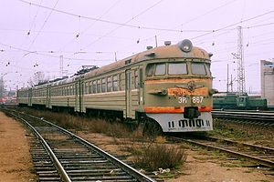 ER 2-556