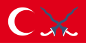 Mataram Sultanlığı bayrağı