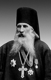 Archimandrite Gabriel of St. Elias Skete, Mt. Athos.