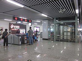 Metro van Changsha