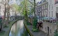 Utrecht = Nieuwegracht Kanali