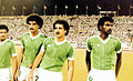 Majed Saudi Arabia national football team in 1984.jpg